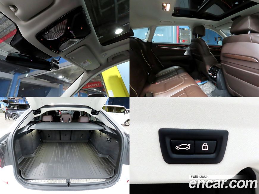 BMW Gran Turismo 2022