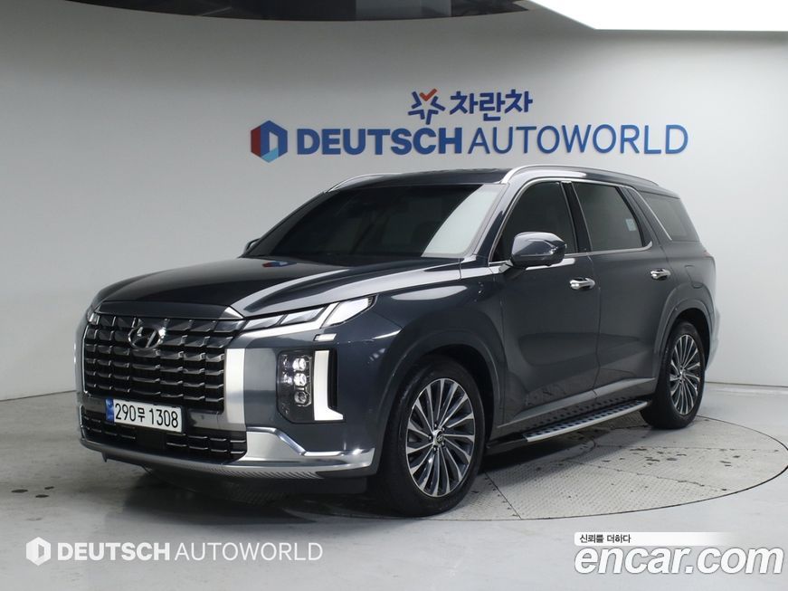 Hyundai Palisade 2023
