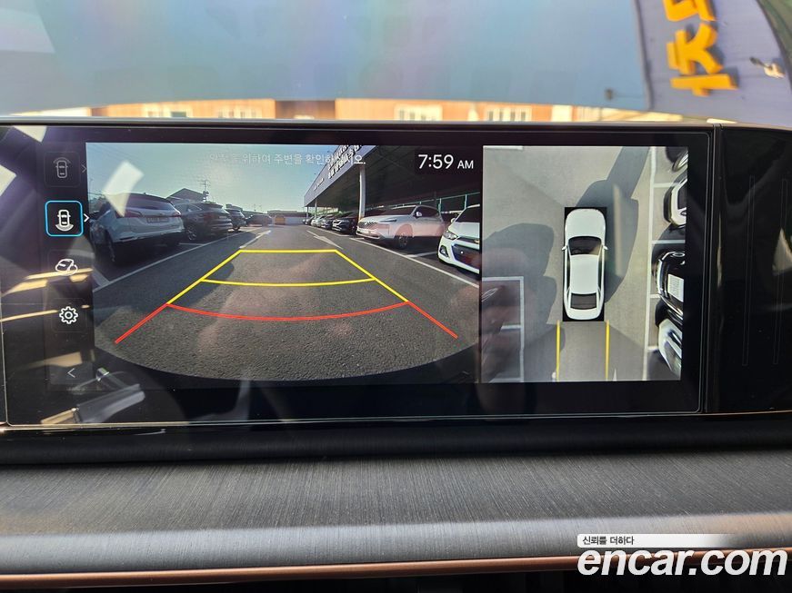 Hyundai Grandeur 2023