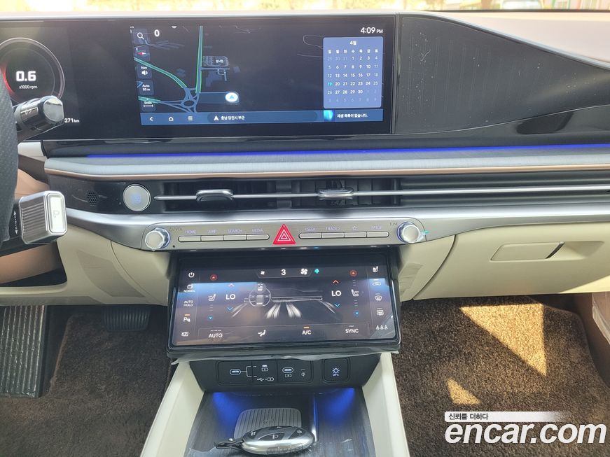 Hyundai Grandeur 2023