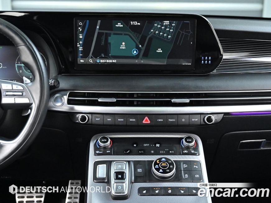 Hyundai Palisade 2023