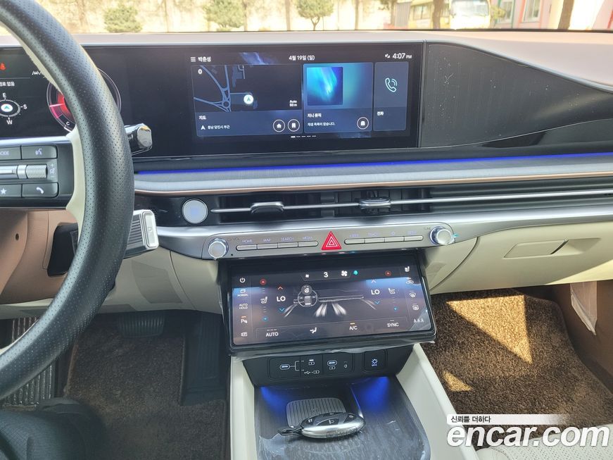 Hyundai Grandeur 2023