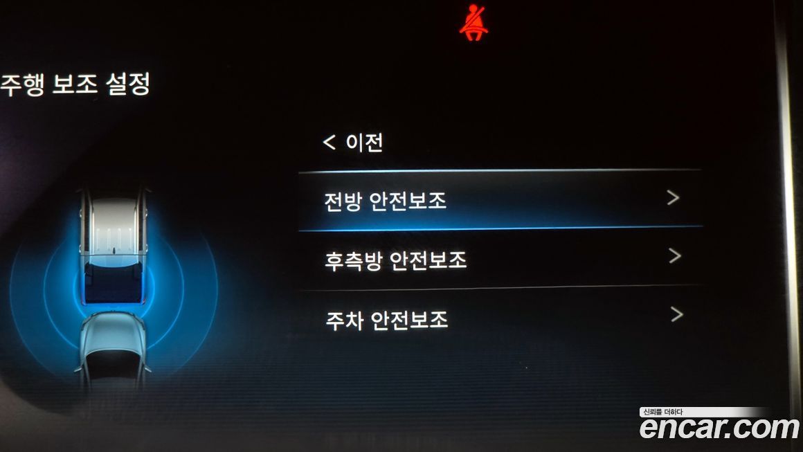 KG_Mobility_Ssangyong Rexton 2022