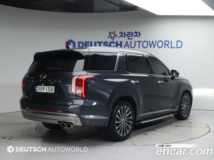Hyundai Palisade 2023