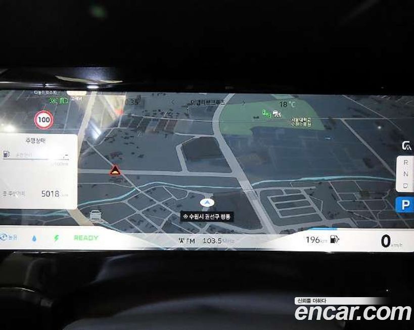 Renault-KoreaSamsung Grand Koleos 2025