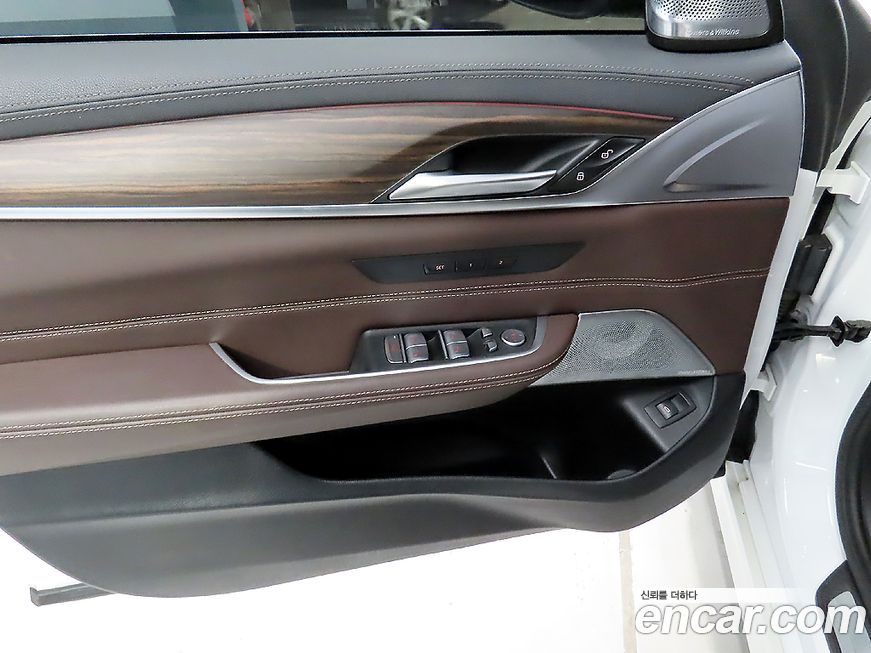 BMW Gran Turismo 2022