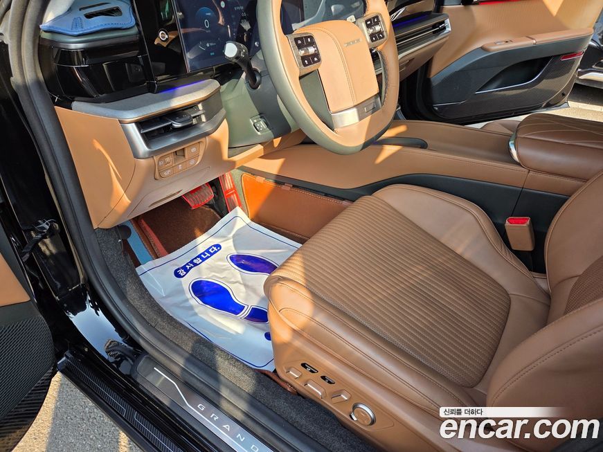 Hyundai Grandeur 2023