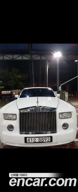Rolls-Royce Phantom 2004