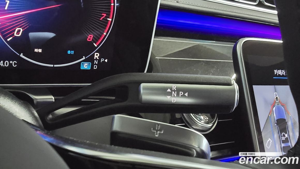 Mercedes-Benz S-Class 2025