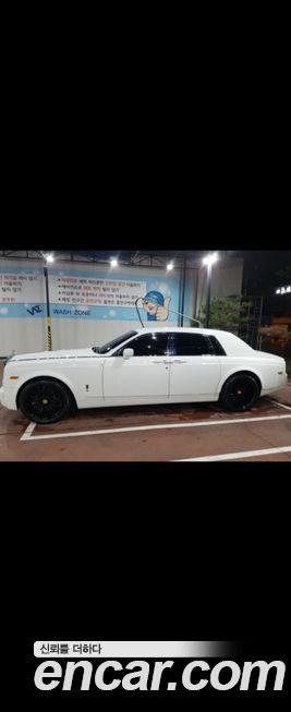 Rolls-Royce Phantom 2004