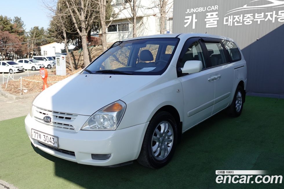 Kia Canival 2009
