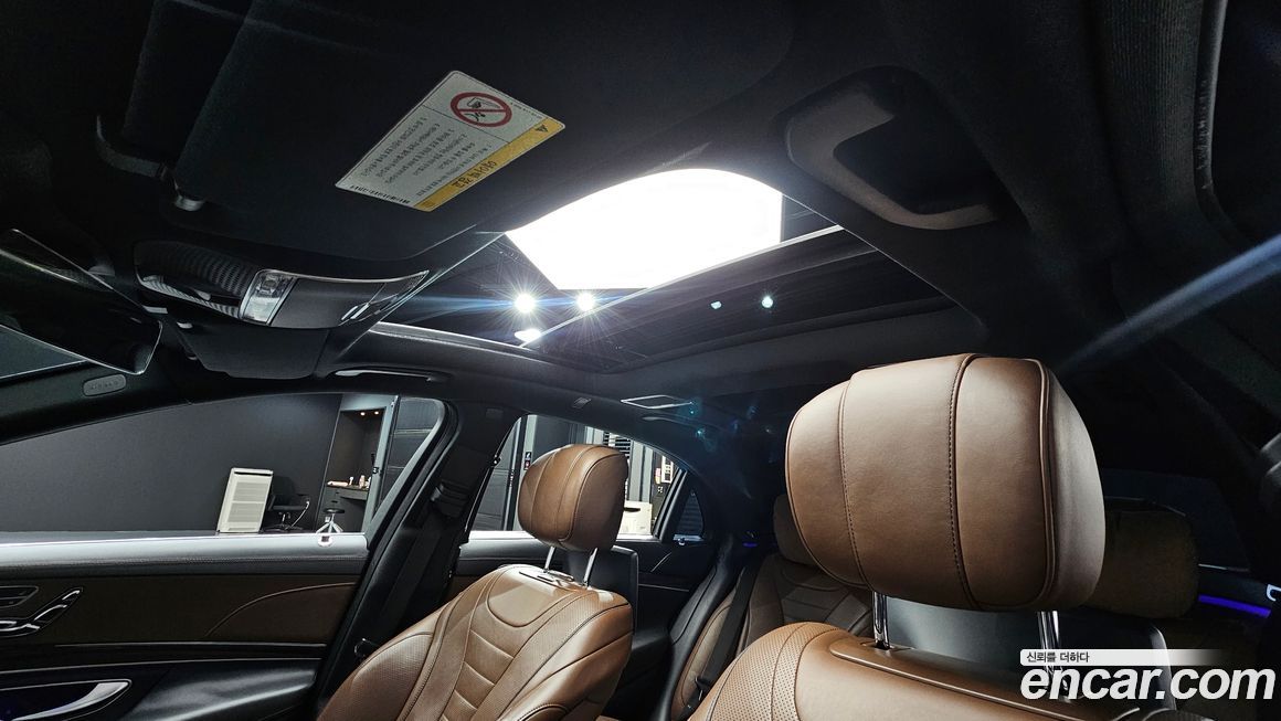 Mercedes-Benz S-Class 2018