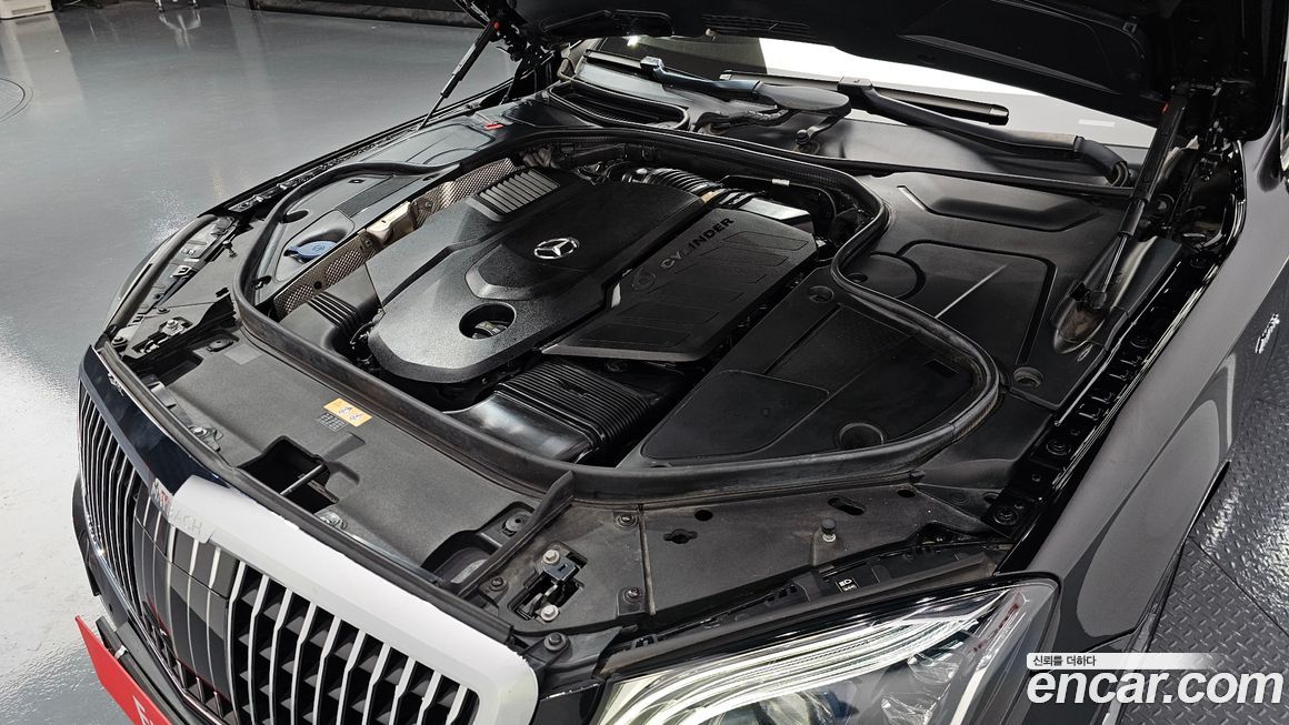 Mercedes-Benz S-Class 2018