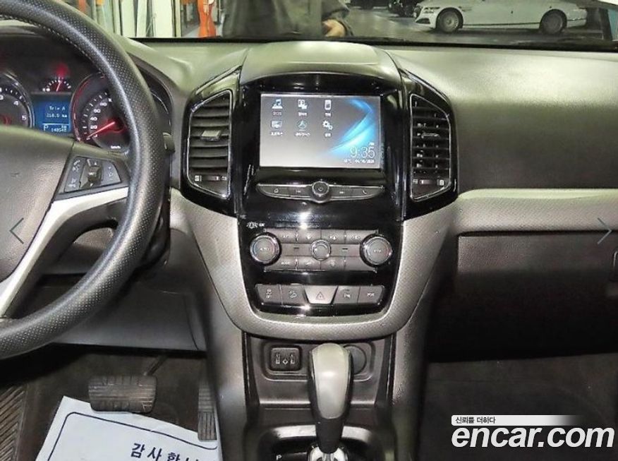 ChevroletGMDaewoo Captiva 2016