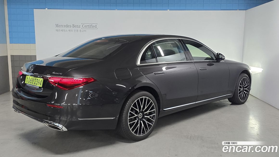 Mercedes-Benz S-Class 2025