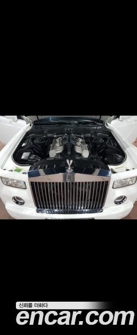 Rolls-Royce Phantom 2004