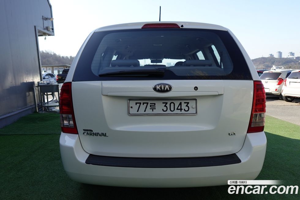 Kia Canival 2009