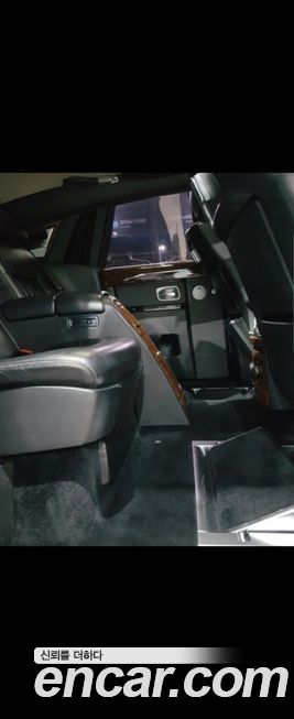 Rolls-Royce Phantom 2004