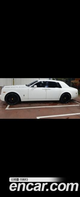 Rolls-Royce Phantom 2004