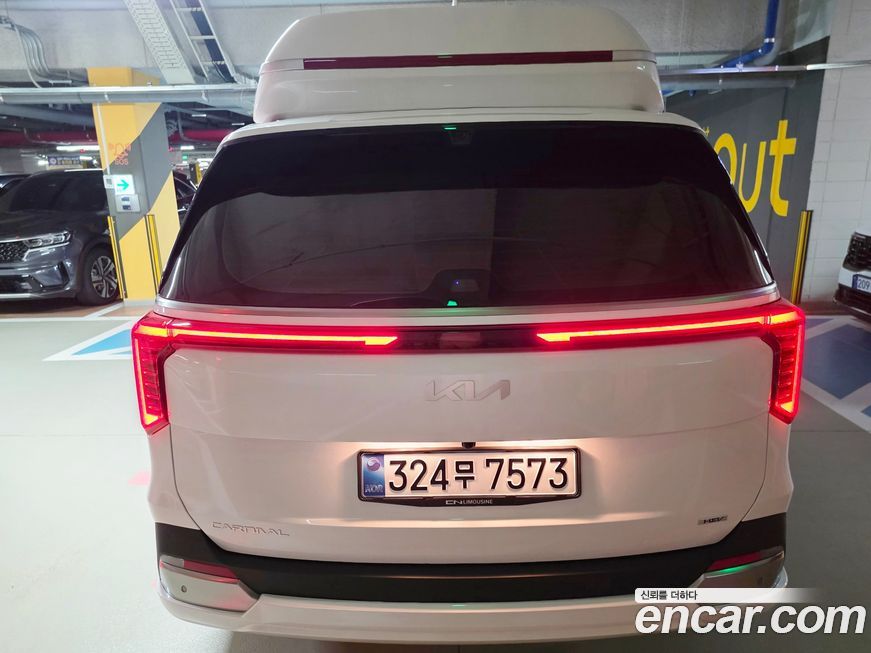 Kia Canival 2025