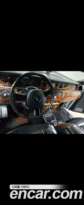 Rolls-Royce Phantom 2004