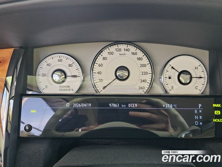 Rolls-Royce Ghost 2013