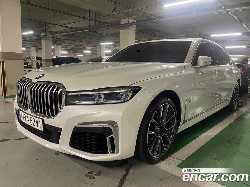BMW 7-Series 2022