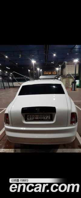 Rolls-Royce Phantom 2004