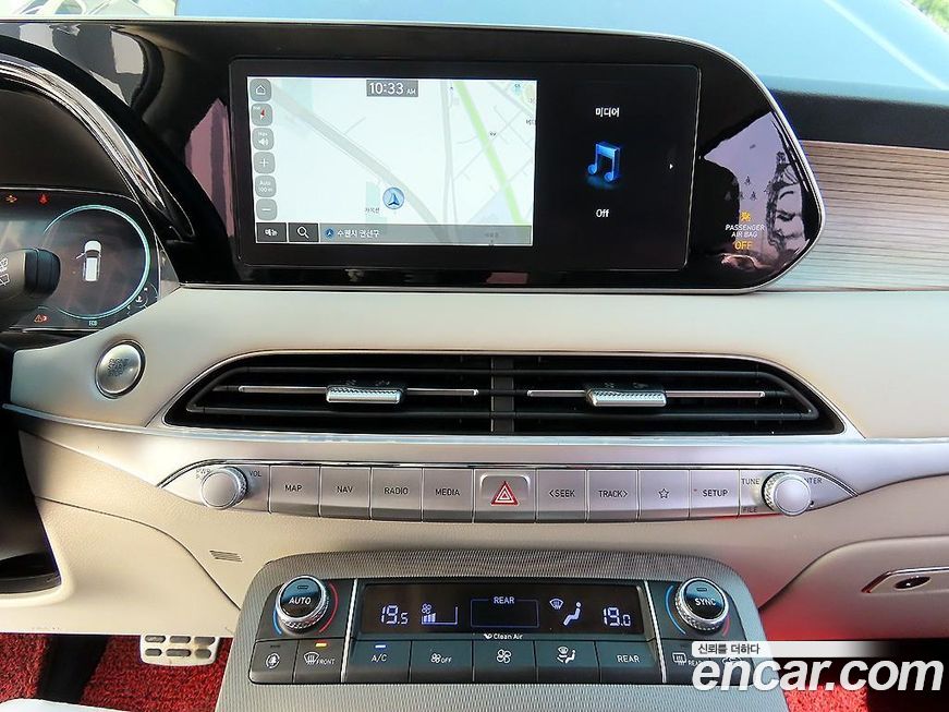 Hyundai Palisade 2021