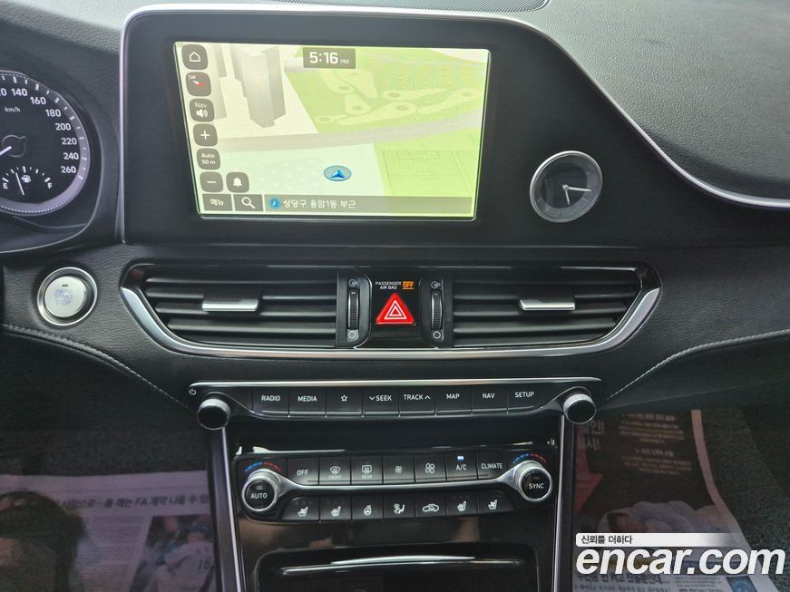 Hyundai Grandeur 2018