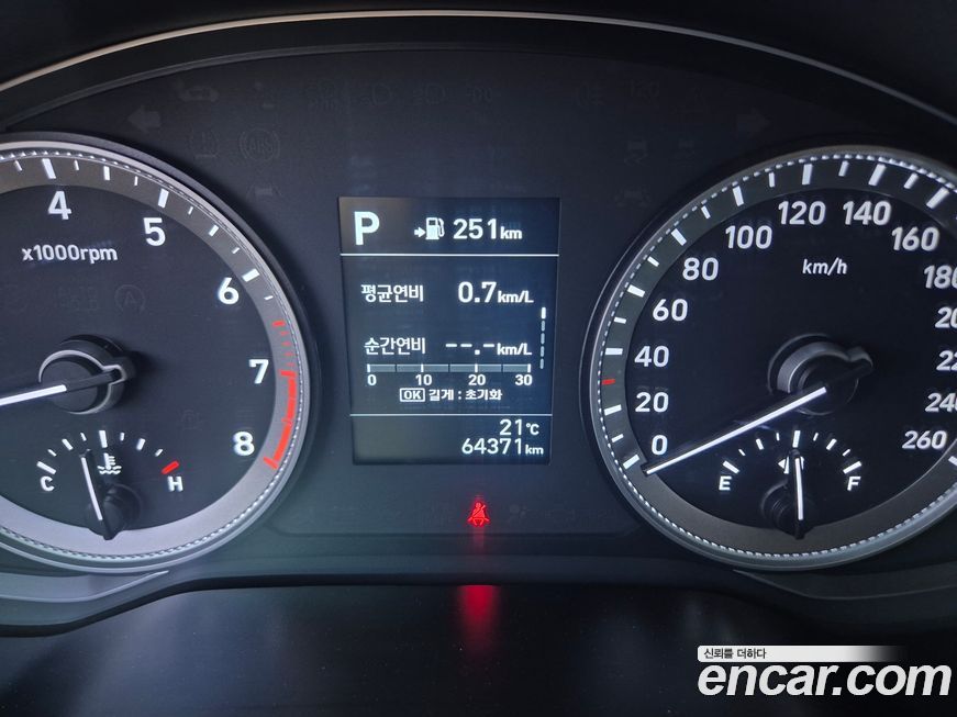 Hyundai Grandeur 2018