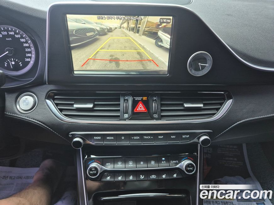 Hyundai Grandeur 2018