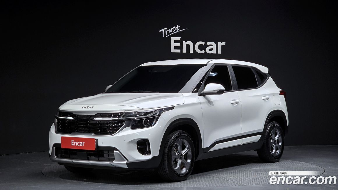 Kia Seltos 2023