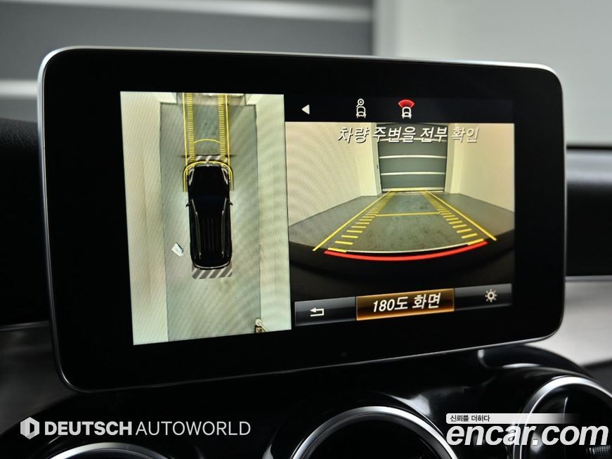 Mercedes-Benz GLC-Class 2019