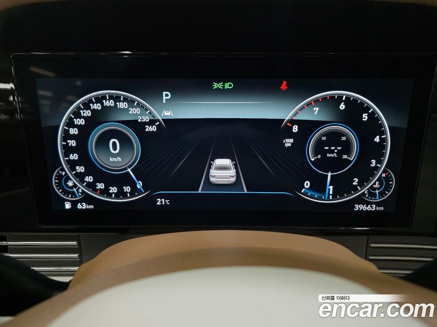 Hyundai Grandeur 2022