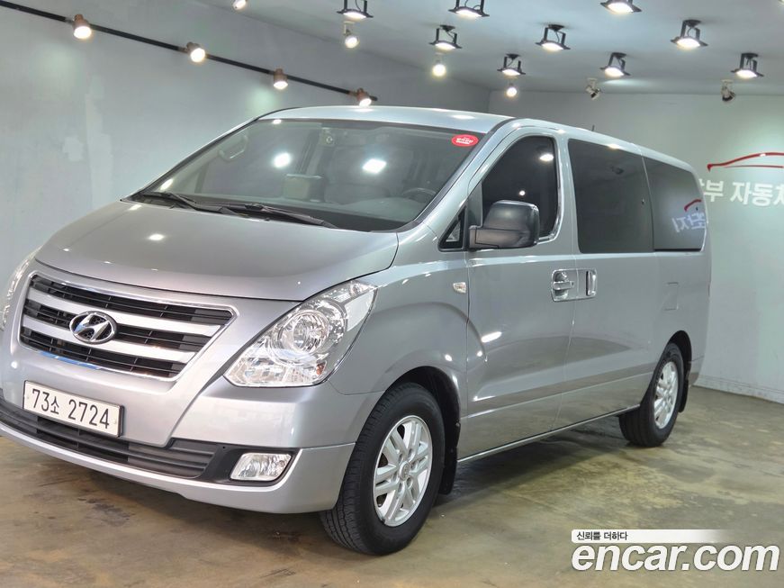 Hyundai Starex 2017