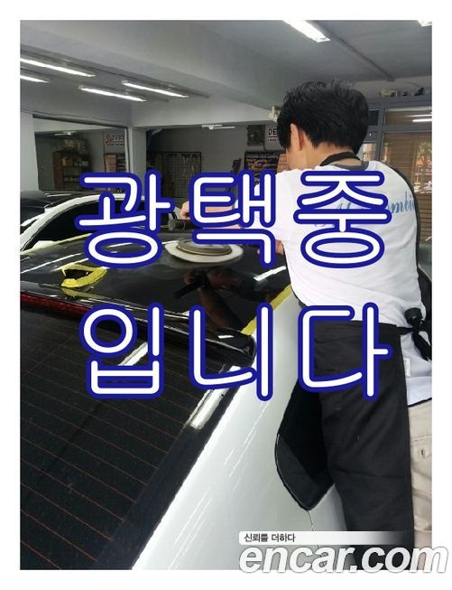 Hyundai Sonata 2024