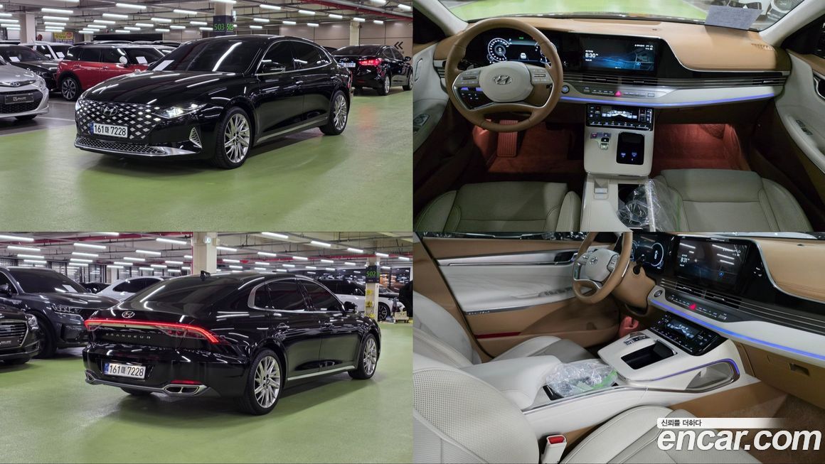 Hyundai Grandeur 2022