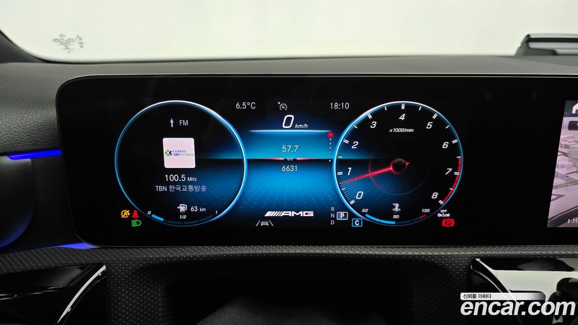 Mercedes-Benz A-Class 2023