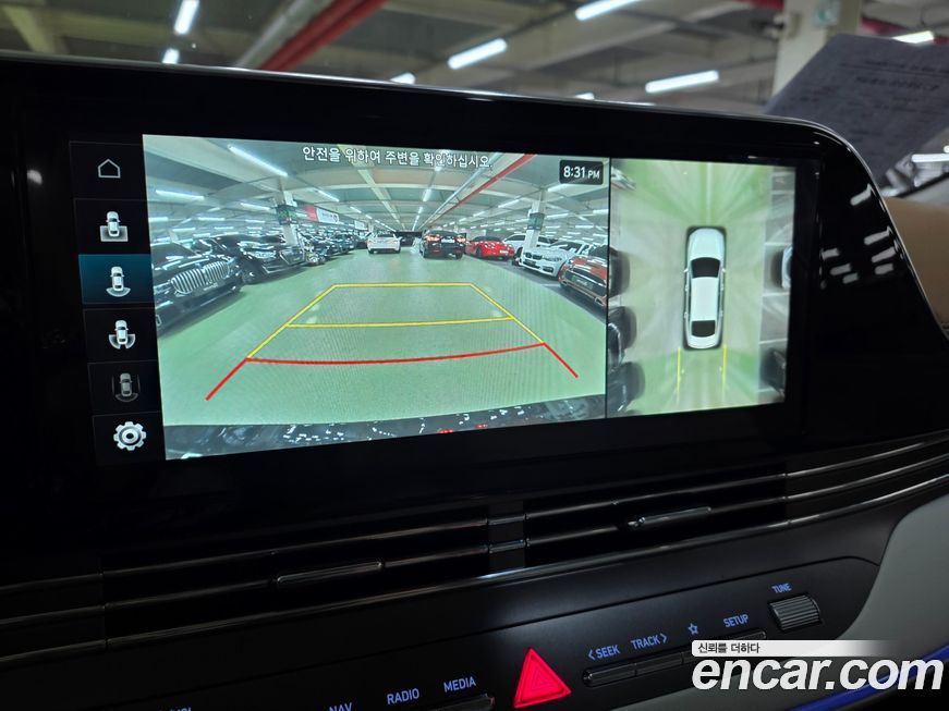 Hyundai Grandeur 2022