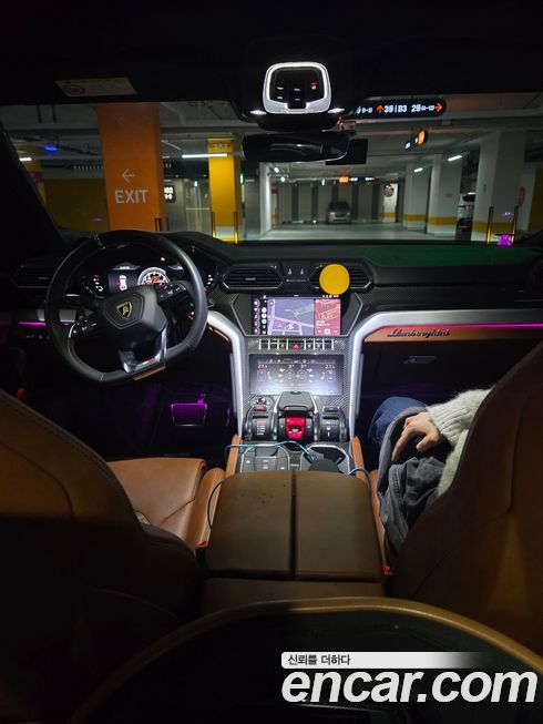 Lamborghini Urus 2019