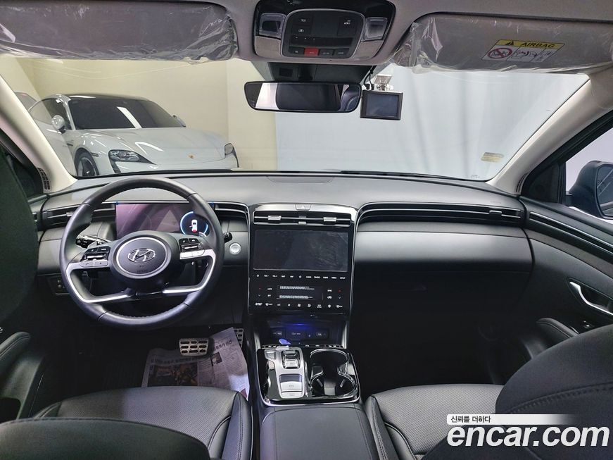 Hyundai Tucson 2023