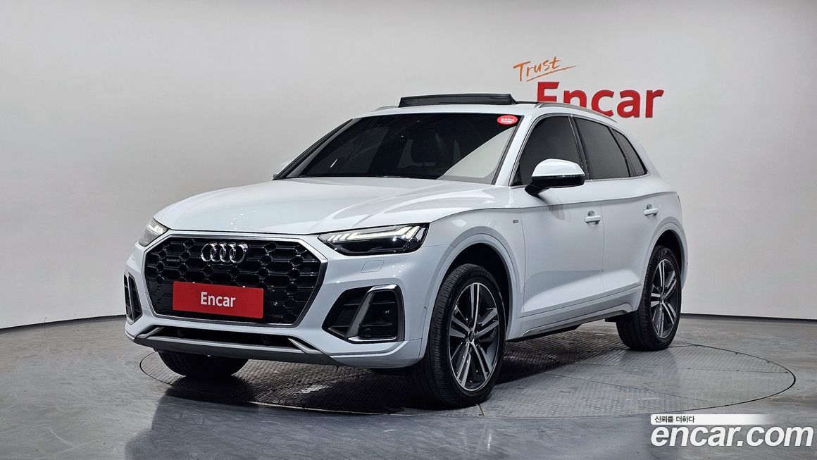 Audi Q5 2023