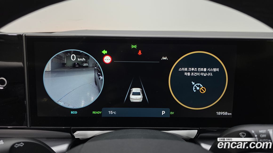 Hyundai Grandeur 2024