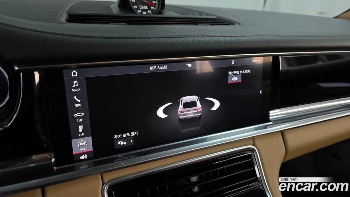 Porsche Panamera 2018