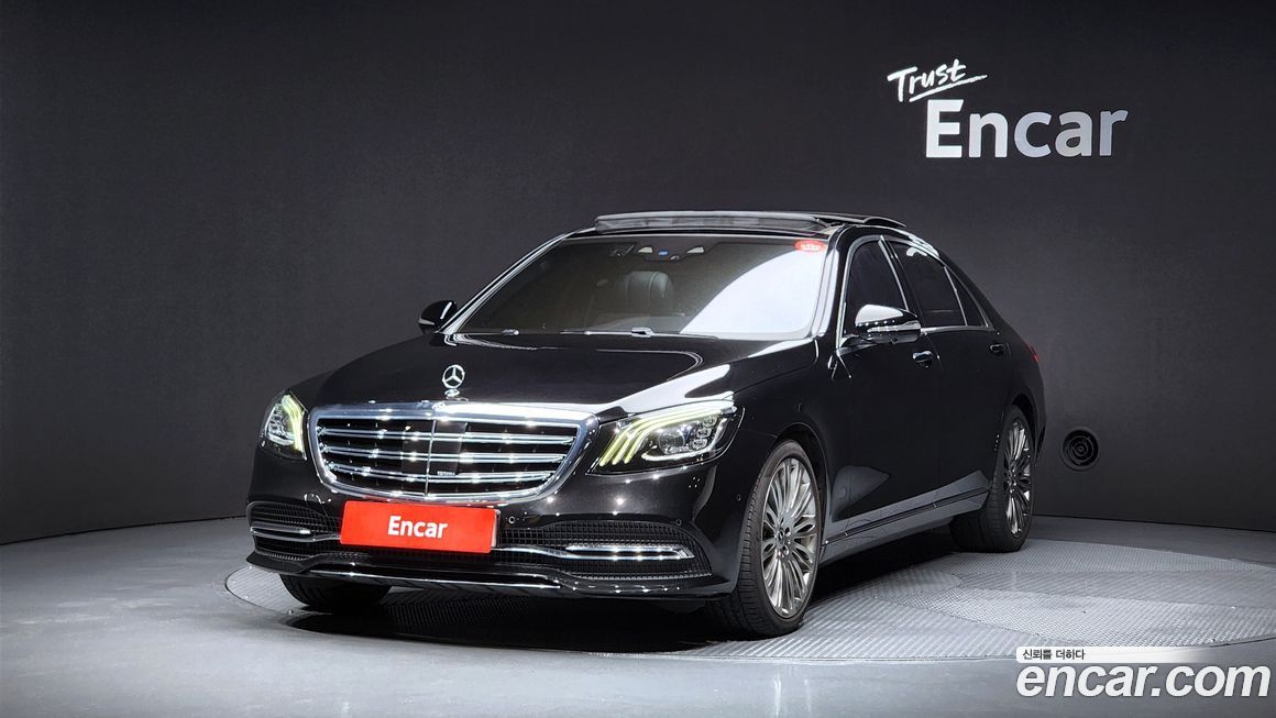 Mercedes-Benz S-Class 2019