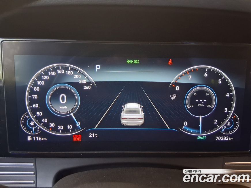 Hyundai Grandeur 2020