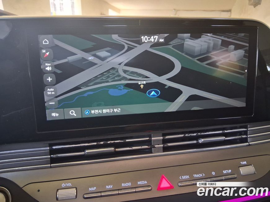 Hyundai Grandeur 2020