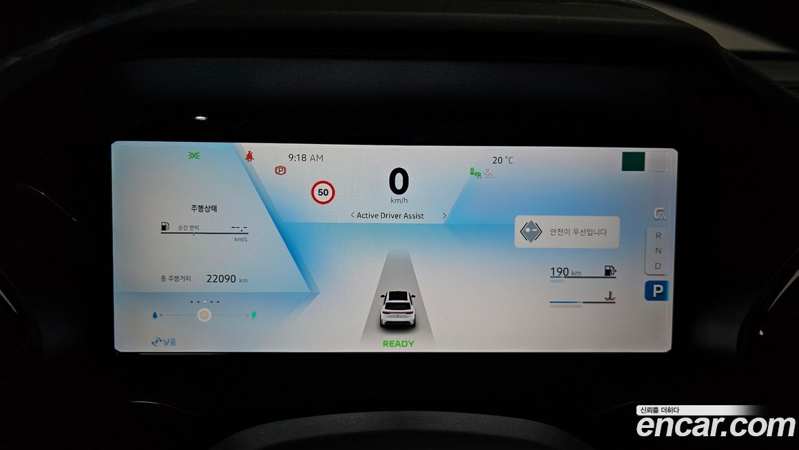 Renault-KoreaSamsung Grand Koleos 2025