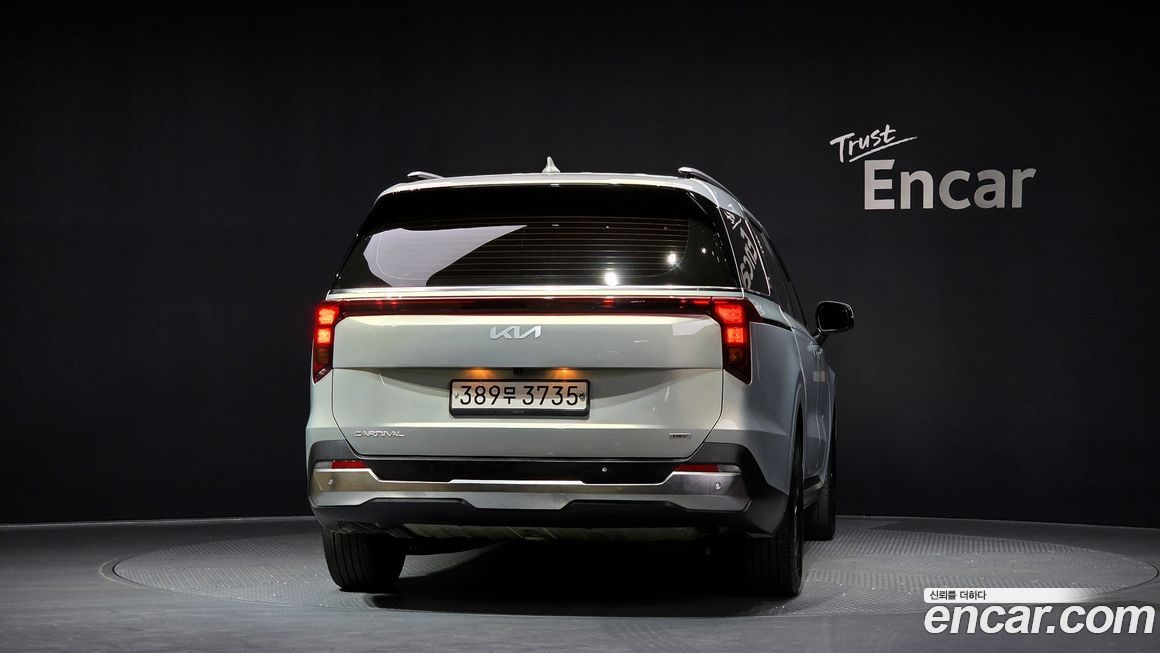Kia Canival 2024